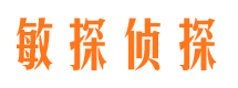 寻甸市婚姻出轨调查